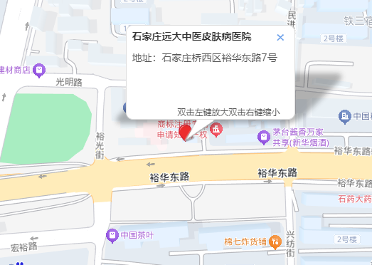 来院路线